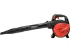 YATO 25,4 cm3 0,45 L benzines lombfúvó-szívó YT-85191
