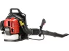 YATO 52 cm3 benzines háti lombfúvó YT-85192