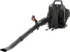 YATO 52 cm3 benzines háti lombfúvó YT-85192